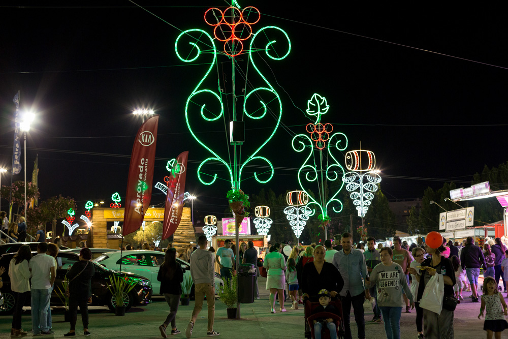 Feira de Sant'Iago | Abertura