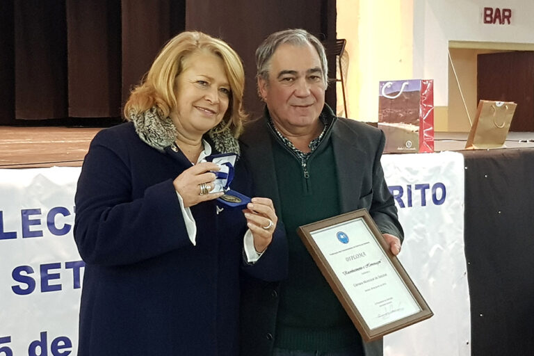 Galardão Reconhecimento e Mérito