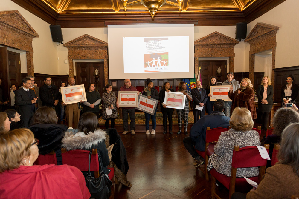 Nosso Bairro, Nossa Cidade