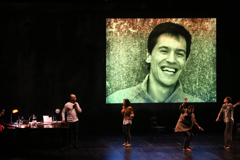 A Meio da Noite - MAPS 2019