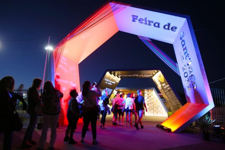 Feira de Sant'Iago 2019 | Entrada principal