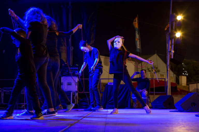 Ateliers de Verão 2019 | Festa de encerramento