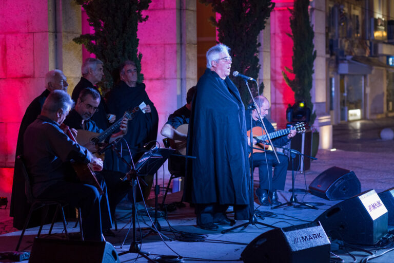 VI Serenata do Fado de Coimbra