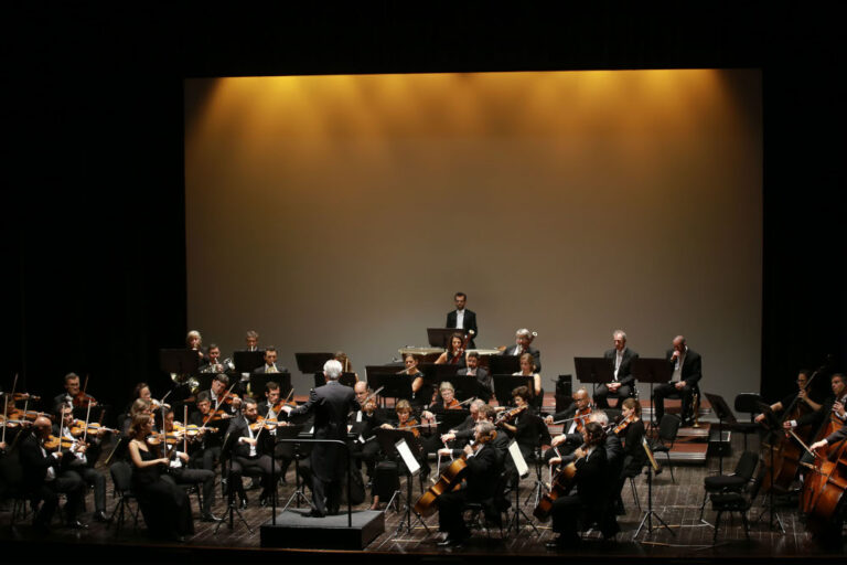 Orquestra Gulbenkian