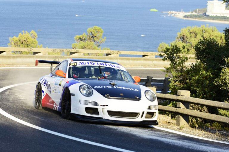 Rampa da Arrábida 2018