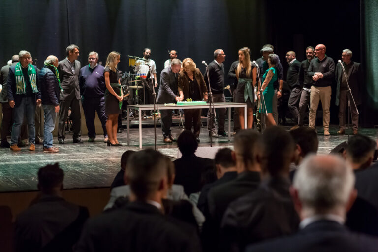 Vitória Futebol Clube - Gala do 109.º aniversário