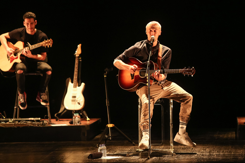 Covid-19 | DAMA - Festival Regresso ao Futuro