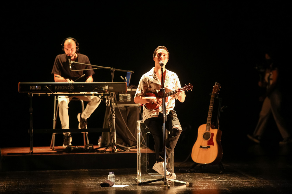 Covid-19 | DAMA - Festival Regresso ao Futuro