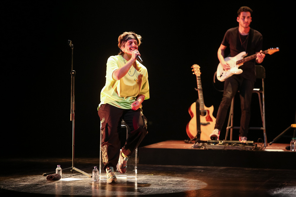 Covid-19 | DAMA - Festival Regresso ao Futuro