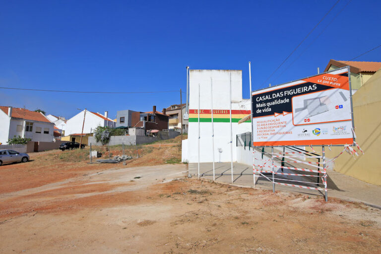 Reabilitação da Envolvente da União Desportiva e Recreativa Casal das Figueiras