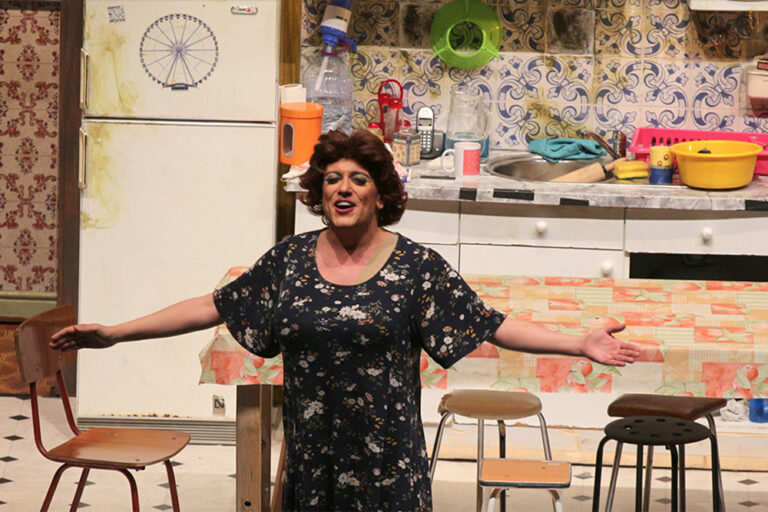 Mais Respeito que Sou Tua Mãe!