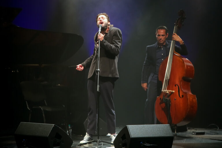 Alma Nuestra | Exib Música | Concerto de encerramento