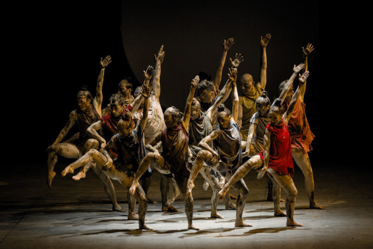 Mural 18 | Quórum Ballet - Sagração da Primavera