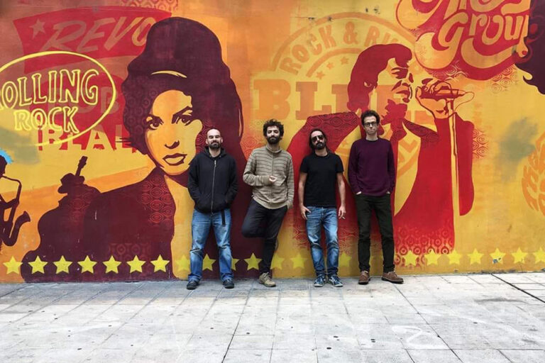 Dentro de Casa #2 | Urso Bardo