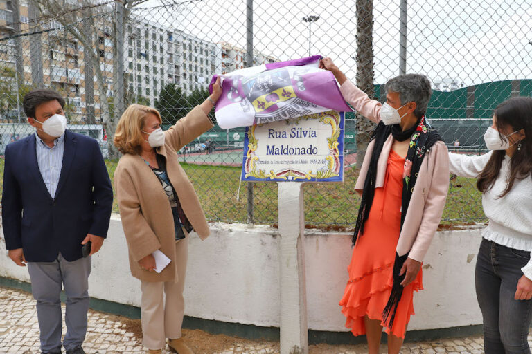 Rua Sílvia Maldonado | inauguração