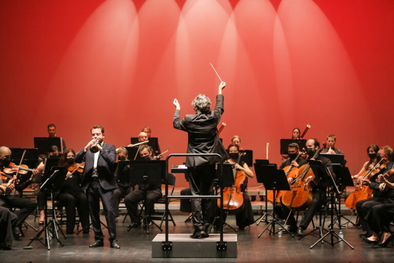 'Deambulações Musicais' | Orquestra Metropolitana de Lisboa