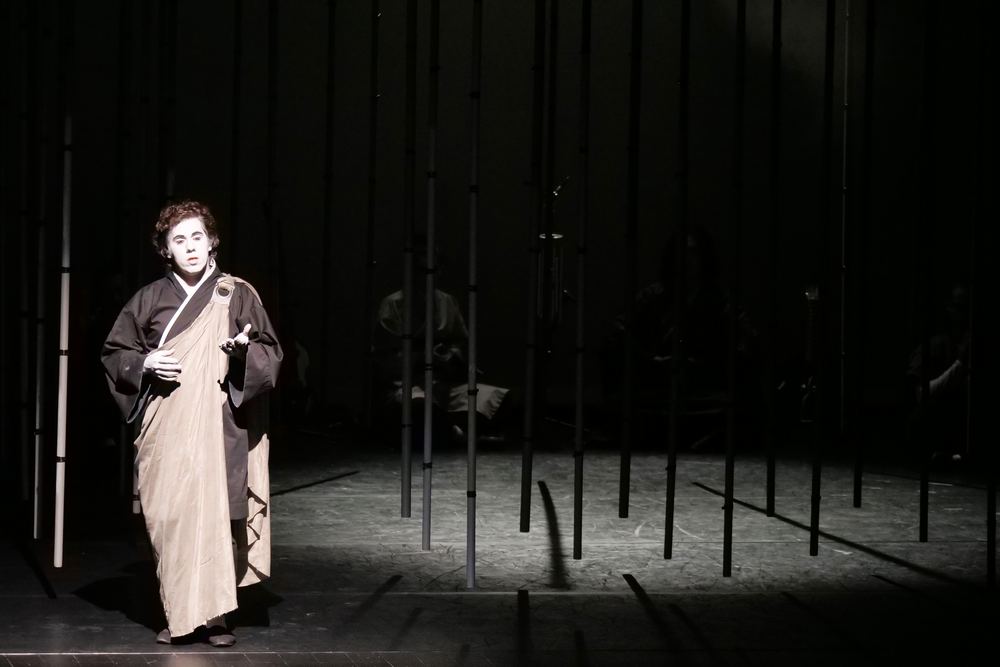 Mata | Estreia no Fórum Municipal Luísa Todi