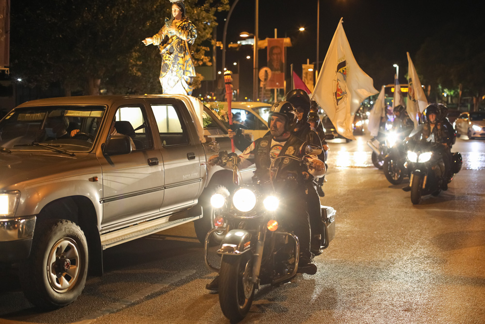 Festas em Honra de Nossa Senhora da Anunciada