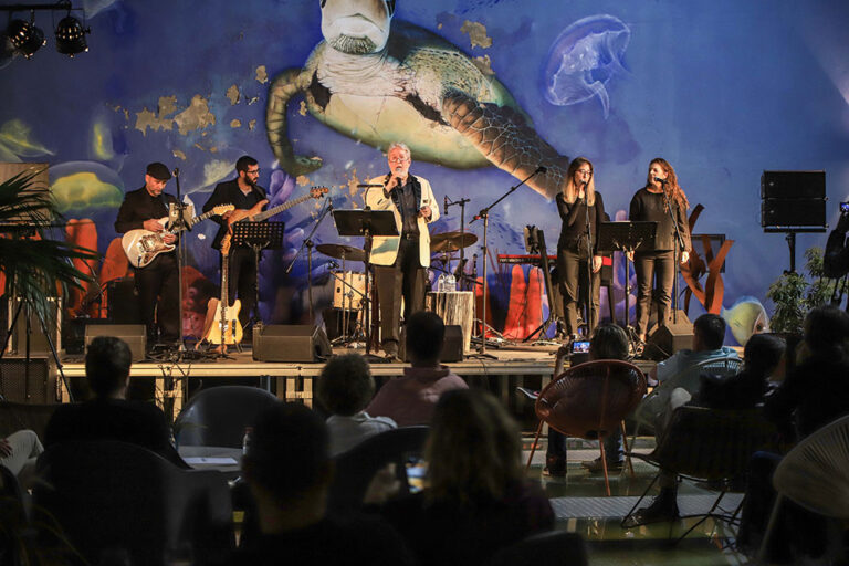 11.º aniversário da Casa da Baía - Sound People - Songs we love