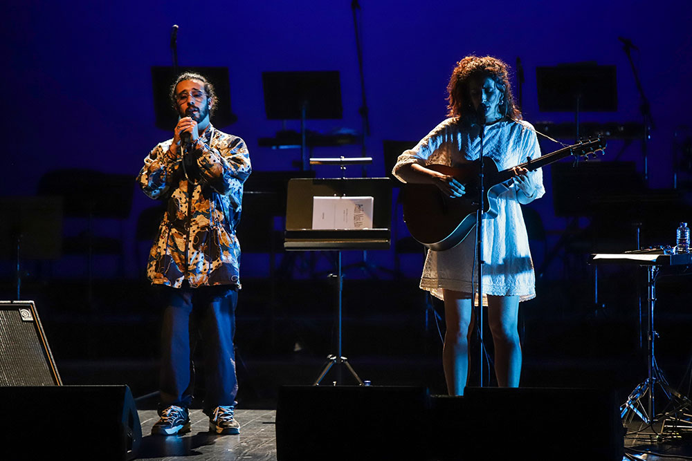 Festival de Música de Setúbal - A Garota Não - Fórum Luísa Todi