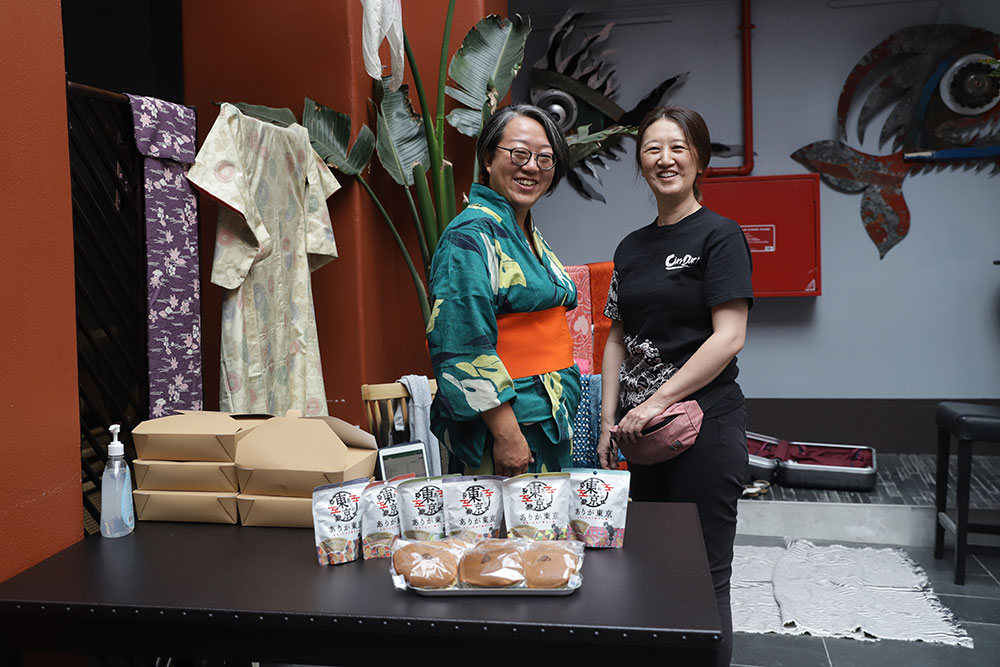 Dia da Cultura do Japão