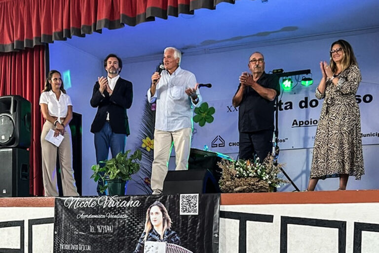 23.ª Festa do Idoso - Junta de Freguesia Gâmbia-Pontes-Alto da Guerra