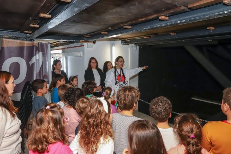 Era Uma Vez o Fórum