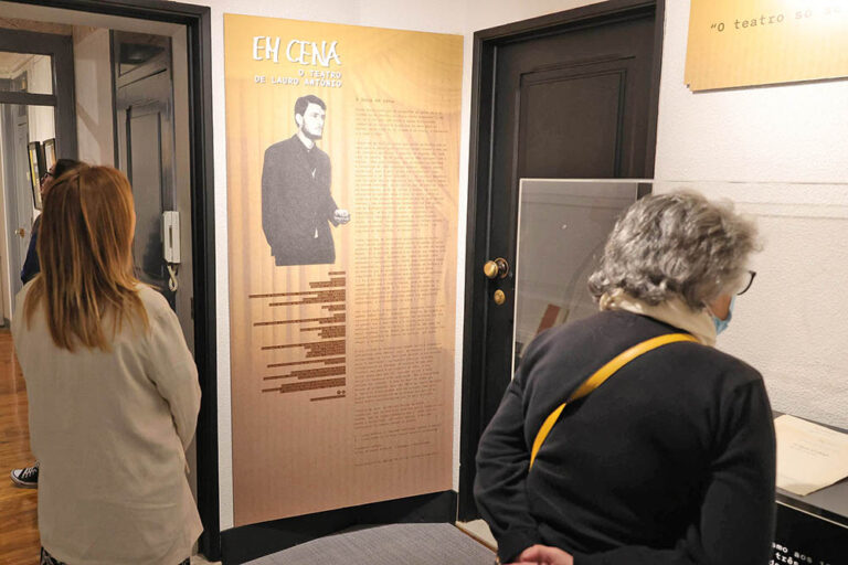 Noite Europeia dos Museus | 2.º aniversário da Casa das Imagens Lauro António