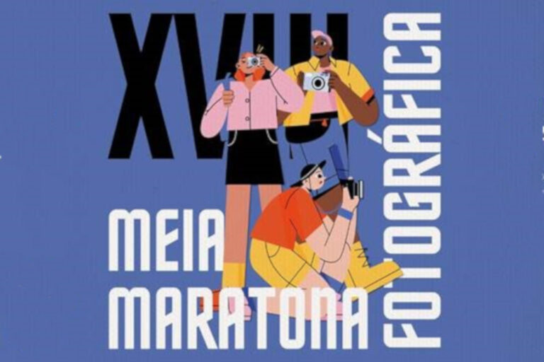 XVIII Meia Maratona Fotográfica de Setúbal
