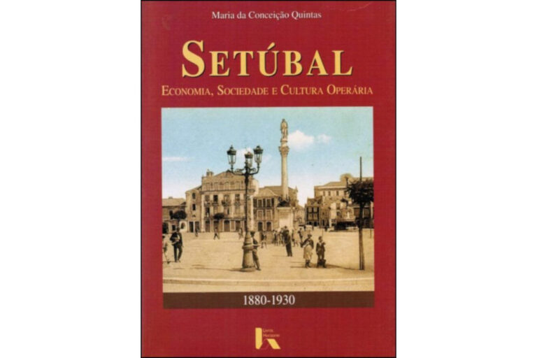 Acervo Maria da Conceição Quintas