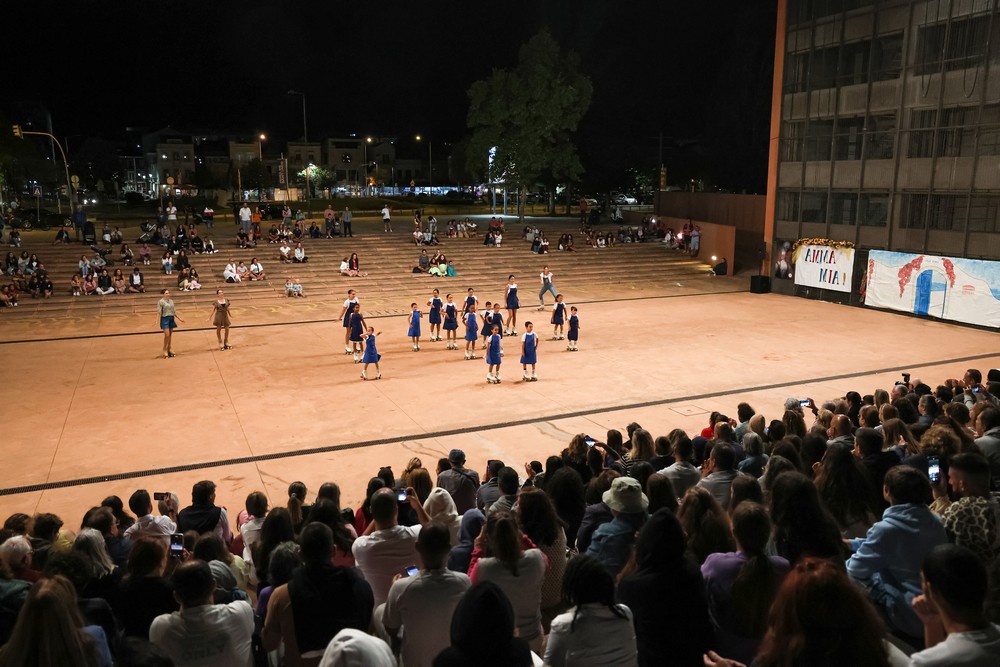 Patinar_Luar_Auditório_José_Afonso_2023 (9)