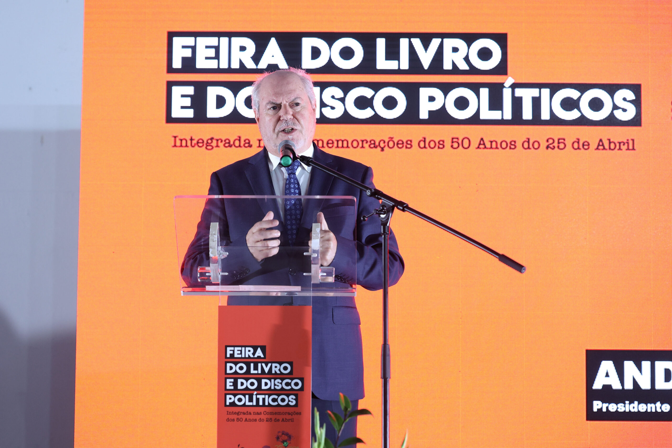 Venham mais Vinte e Cincos | Comemorações dos 50 anos do 25 de Abril - Feira do Livro e do Disco Políticos