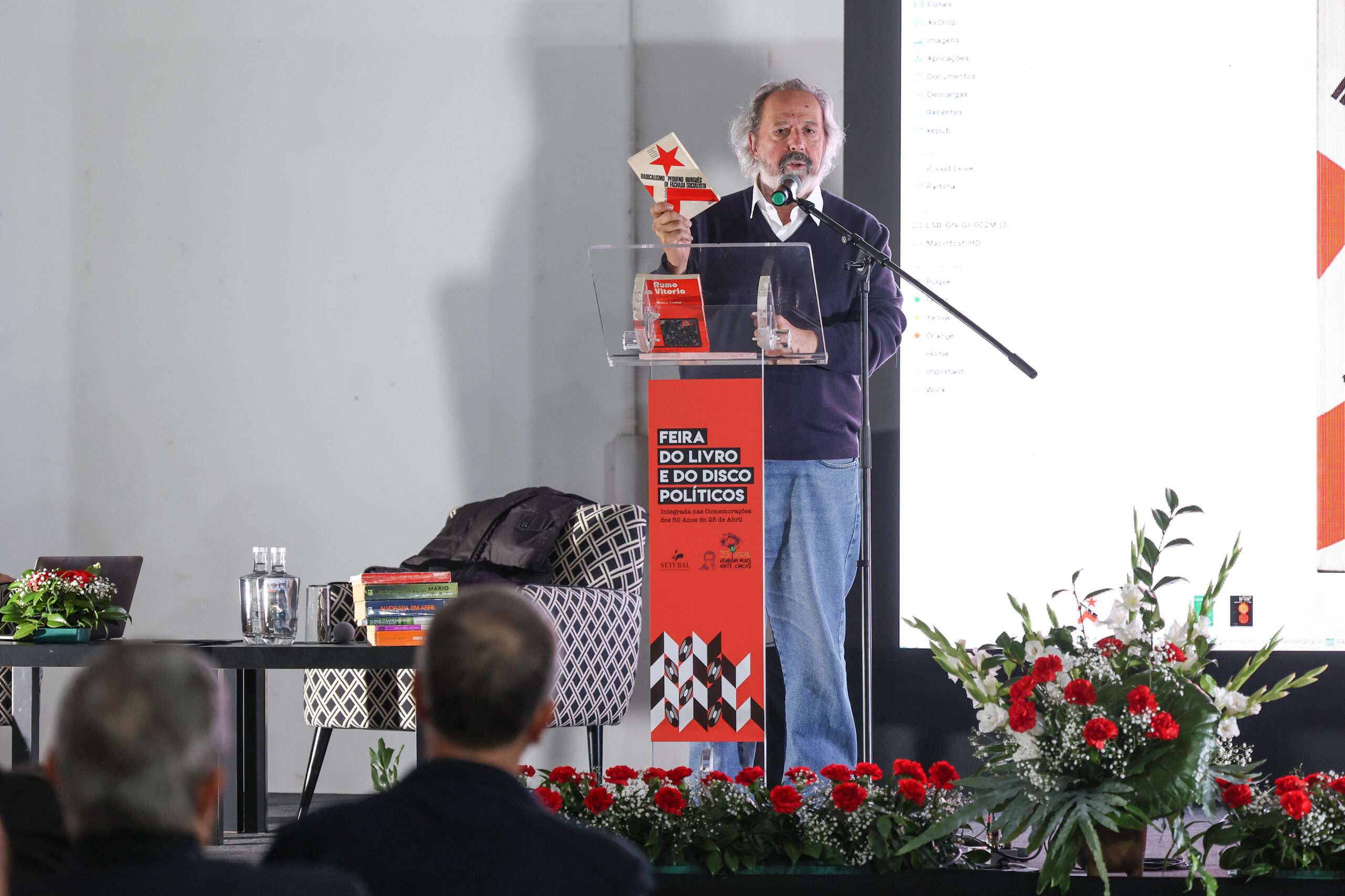 Venham mais Vinte e Cincos | Comemorações dos 50 anos do 25 de Abril - Feira do Livro e do Disco Políticos