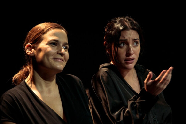 A Casa de Bernarda Alba