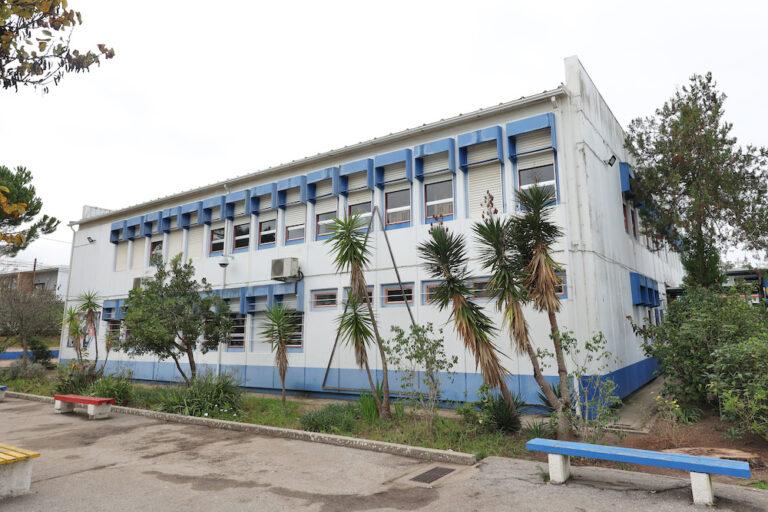 Escola Básica 2,3 de Azeitão