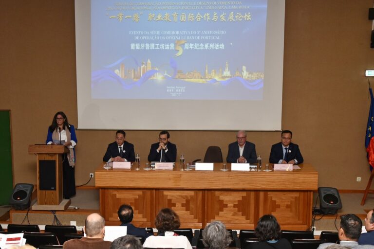 Setúbal acolhe Fórum Sino-Português sobre Cooperação e Desenvolvimento no Ensino Profissional e Superior