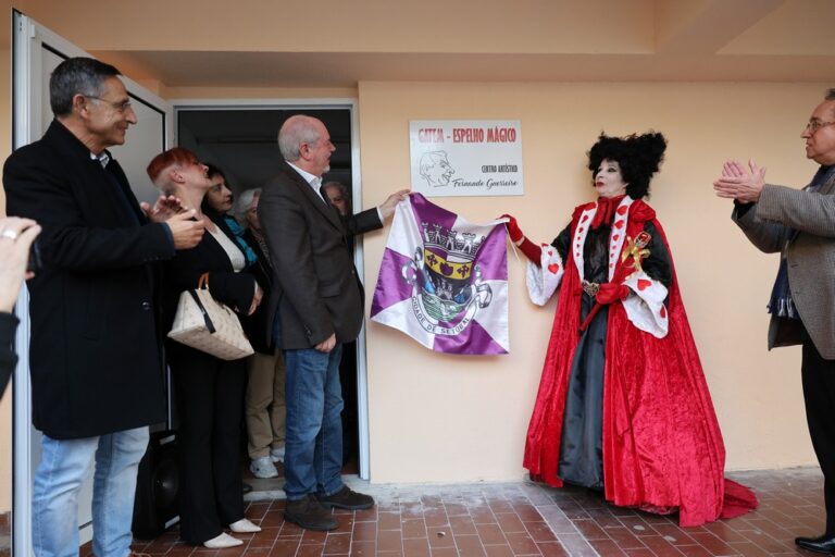 GATEM - Espelho Mágico | inauguração de instalações