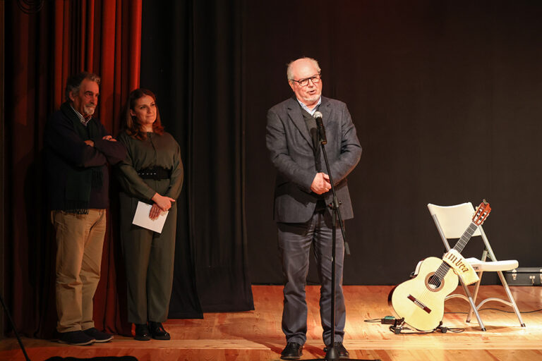 Venham Mais Vinte e Cincos | Comemorações dos 50 Anos do 25 de Abril - Concerto 37.º Aniversário da viagem de Zeca Afonso