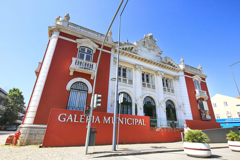 Galeria Municipal do Banco de Portugal