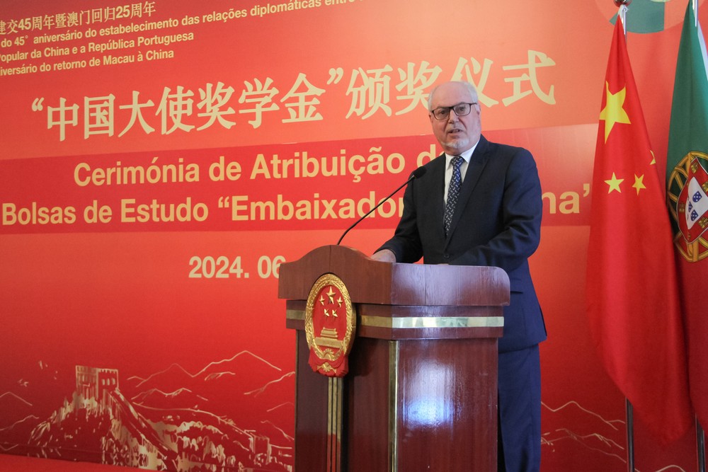 Presidente da Câmara, André Martins, discursou na cerimónia de atribuição das bolsas de estudo “Chinese Ambassador Scholarship”, realizada na Embaixada da China