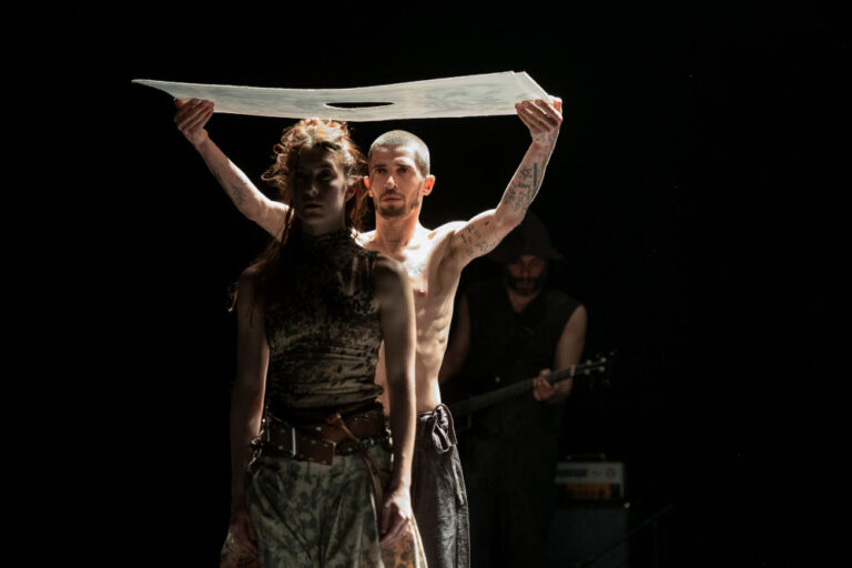 Vanishing | MAPS 2024