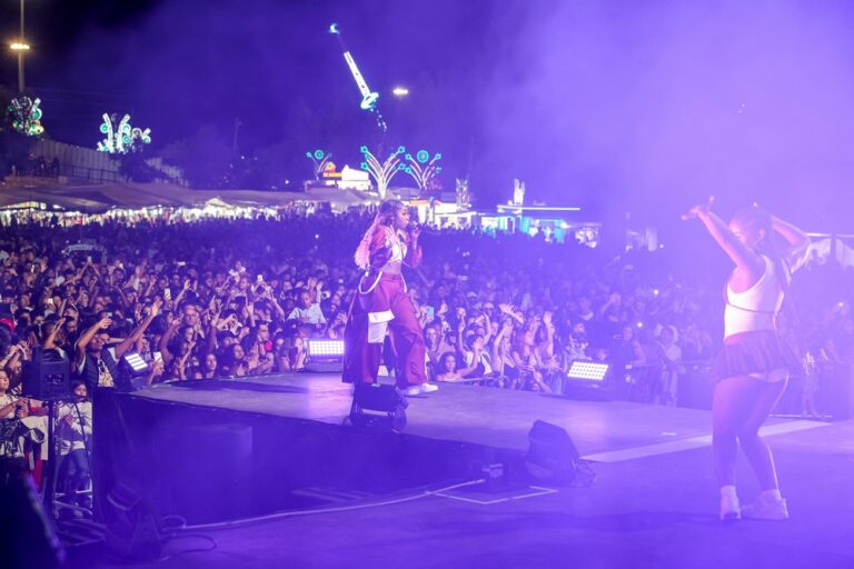 Feira de Sant'Iago | 26 de julho de 2024