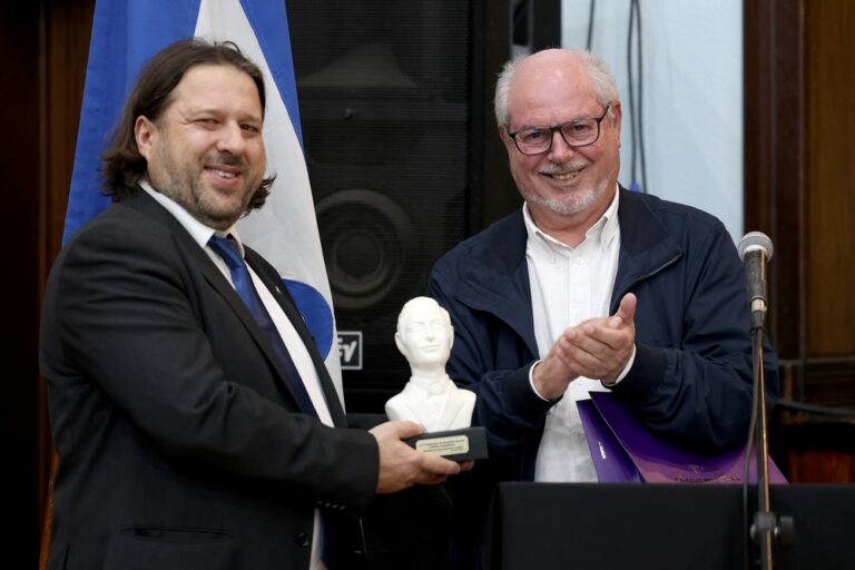 157.º aniversário da Sociedade Musical Capricho Setubalense - Presidentes da Câmara Municipal, André Martins, e da Direção da Capricho, Sérgio Gabriel