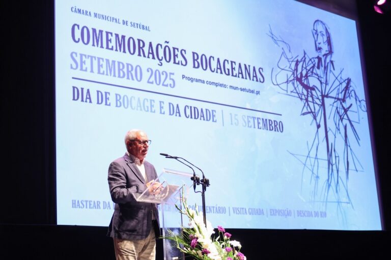 O presidente da Câmara disse que agora Setúbal é uma cidade dinâmica e moderna, que se abre ao investimento