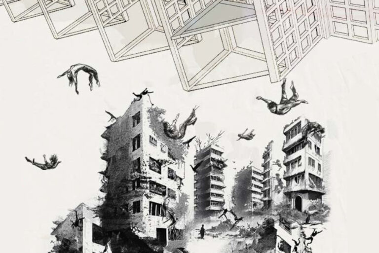 Agustinópolis - Fórum Luísa Todi