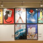 “Cartazes Ilustrados”, conjunto de cartazes cedidos pela Direção-Geral do Livro, dos Arquivos e das Bibliotecas