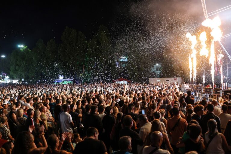Feira de Sant'Iago
