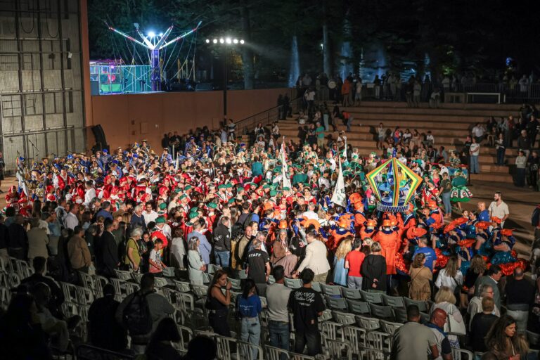 Marchas Populares 2026