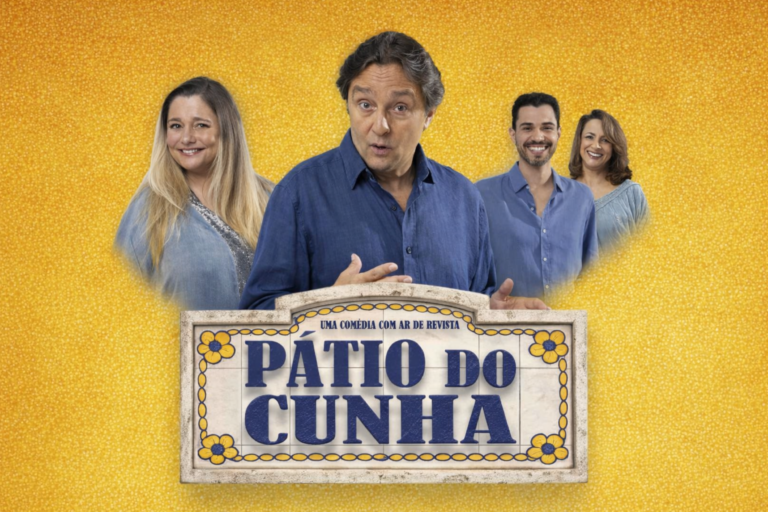 Pátio do Cunha